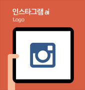 이미지 내용