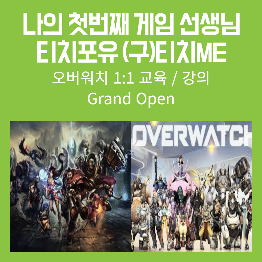 이미지 내용