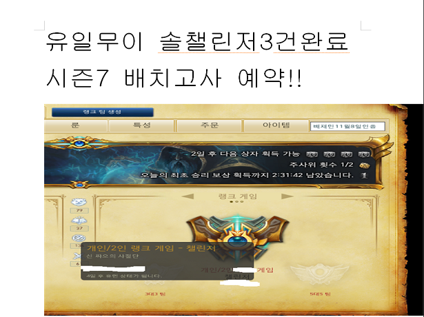 이미지 내용