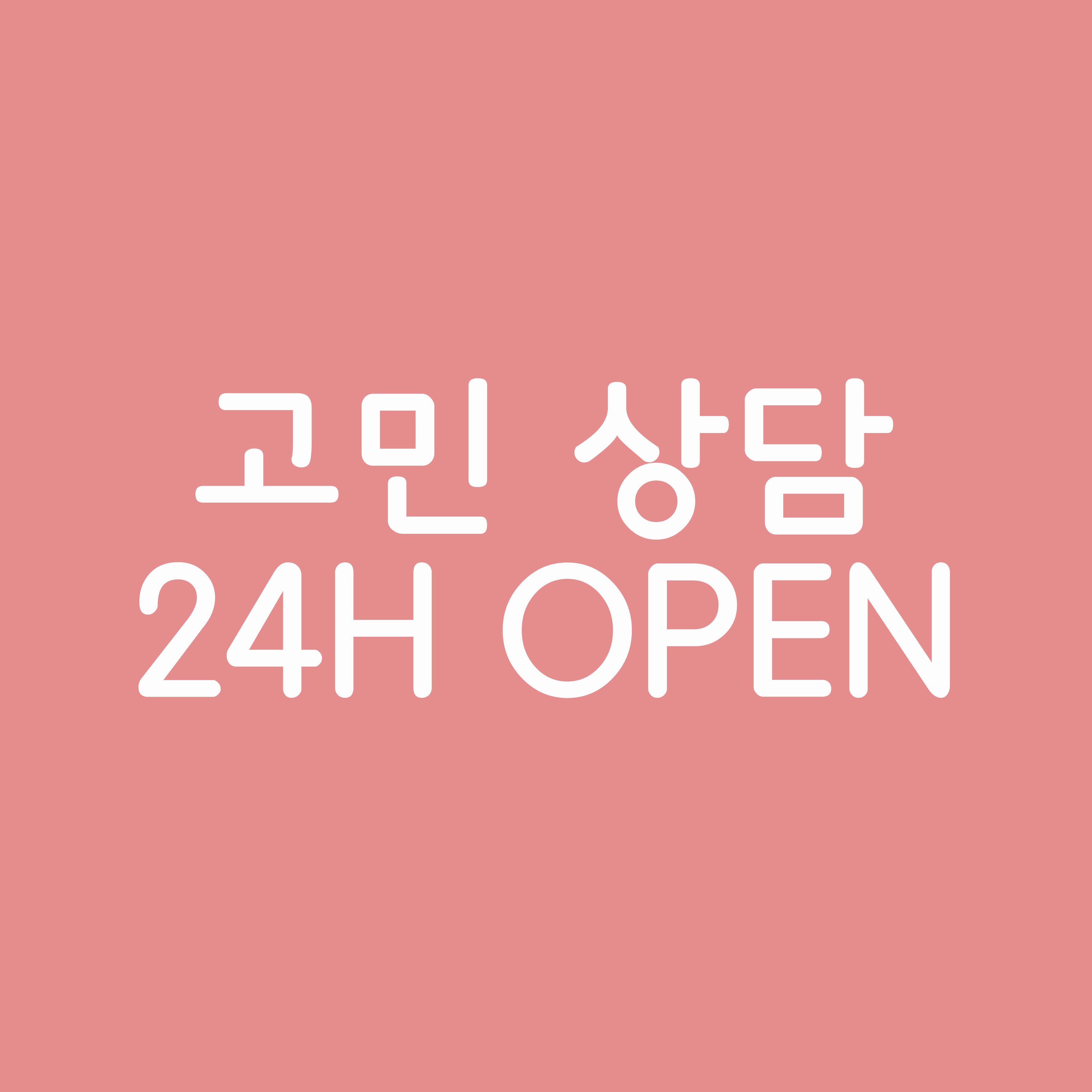 이미지 내용