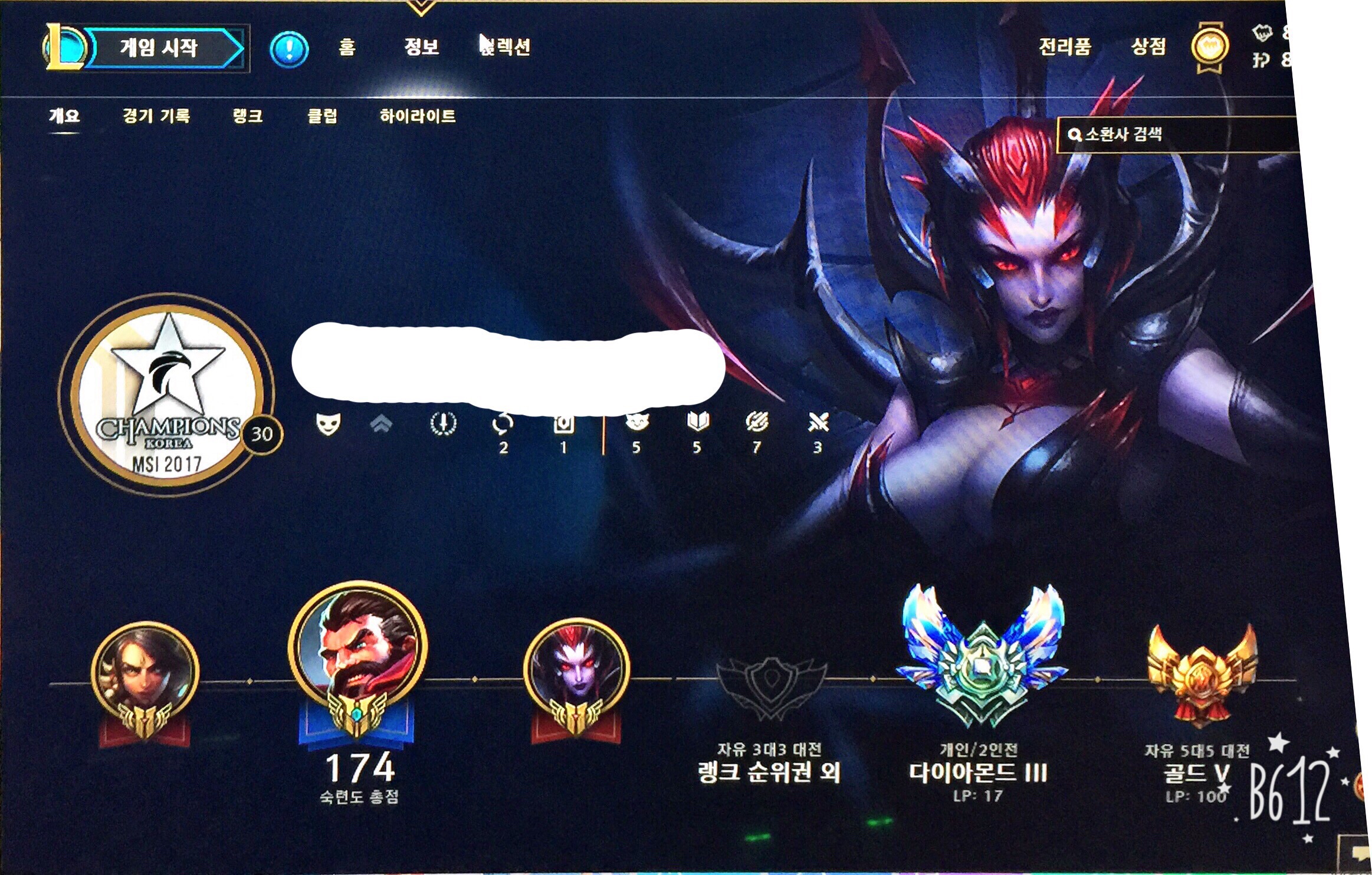 이미지 내용