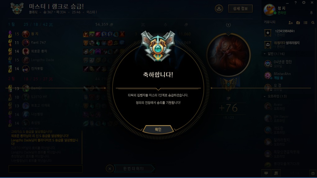 이미지 내용