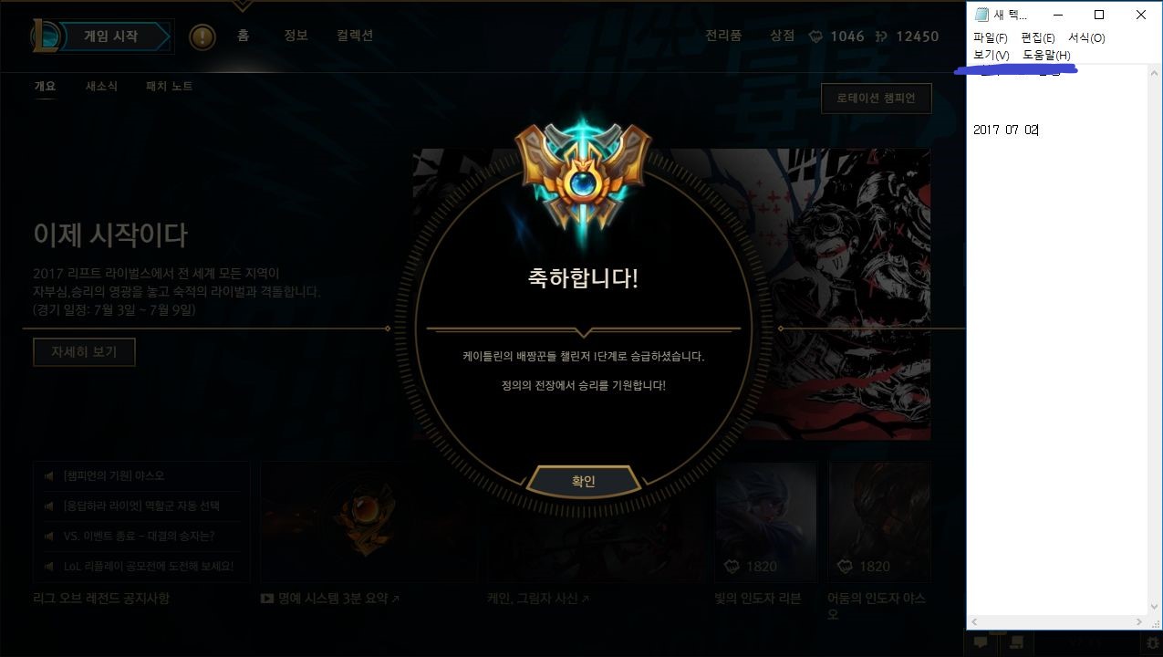 이미지 내용