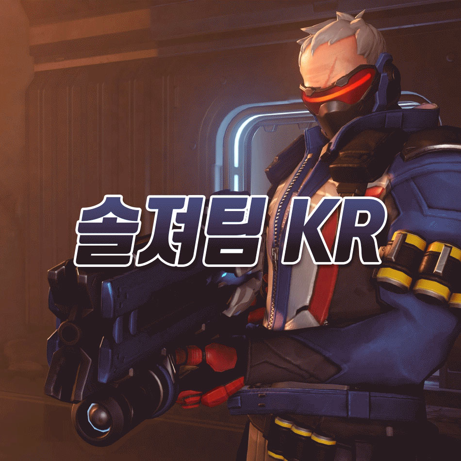 이미지 내용