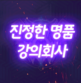 이미지 내용