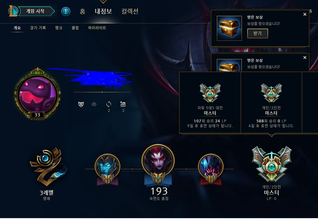 이미지 내용