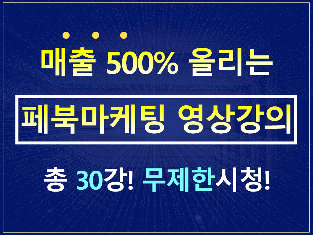 이미지 내용