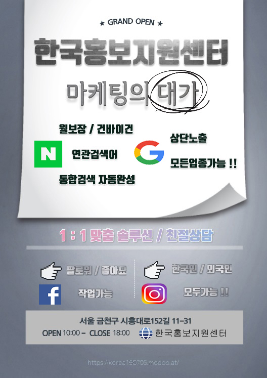 이미지 내용