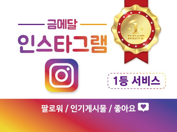 이미지 내용