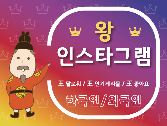 이미지 내용