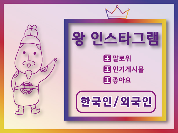 이미지 내용