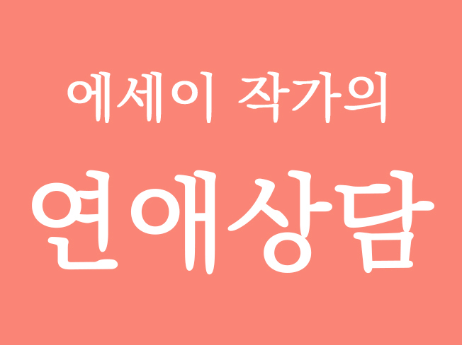 이미지 내용