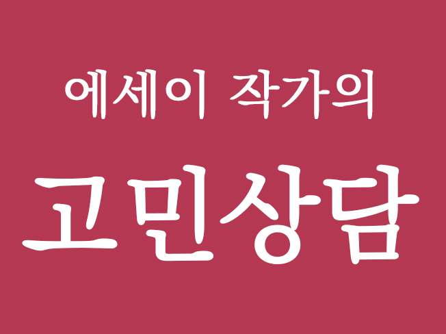 이미지 내용