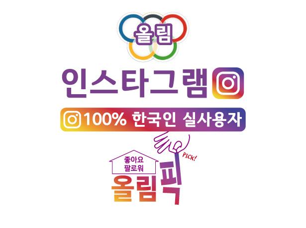 이미지 내용