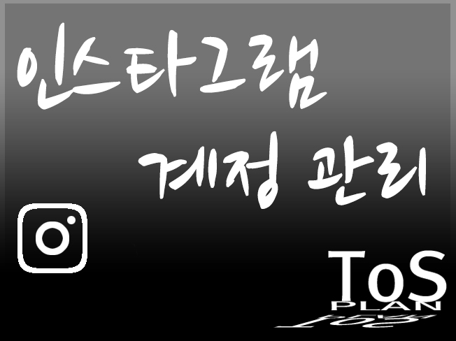 이미지 내용