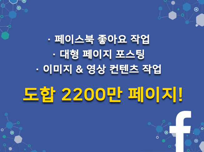 이미지 내용