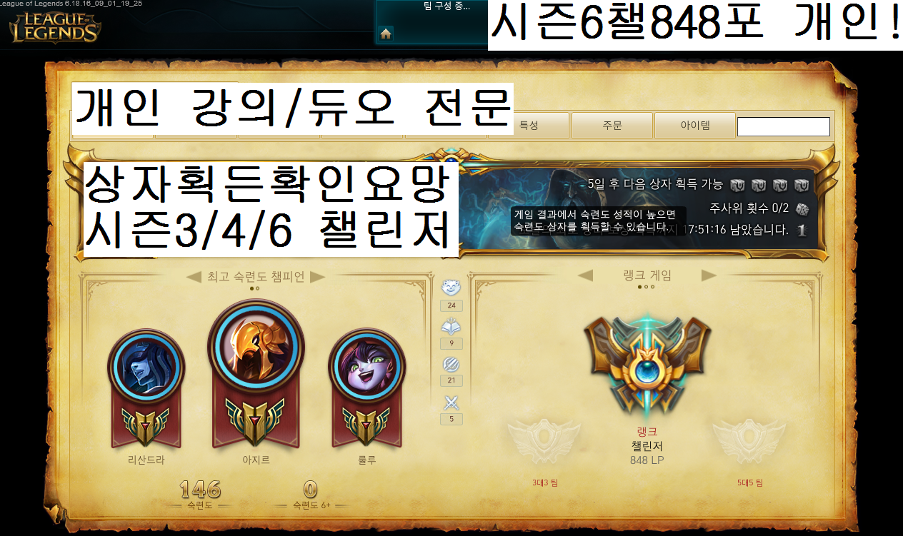 이미지 내용