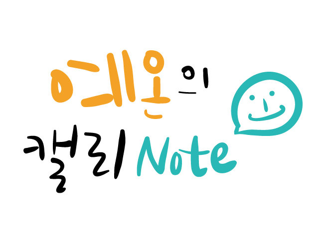 이미지 내용