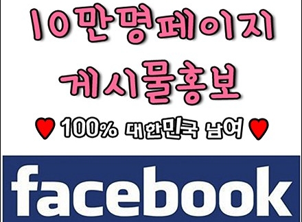 이미지 내용