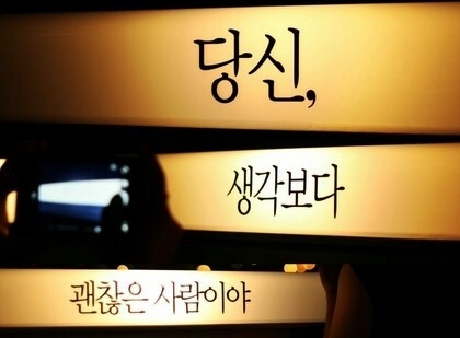 이미지 내용