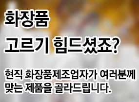 이미지 내용