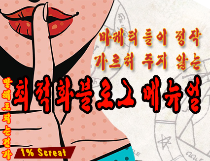 이미지 내용