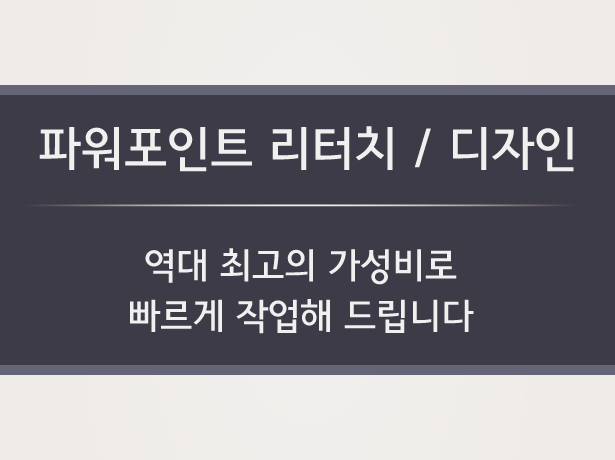 이미지 내용