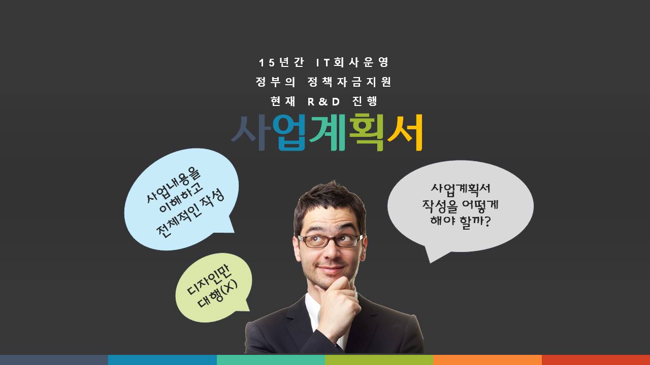 이미지 내용