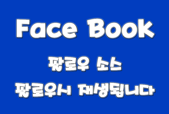 이미지 내용