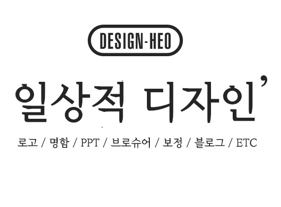 이미지 내용