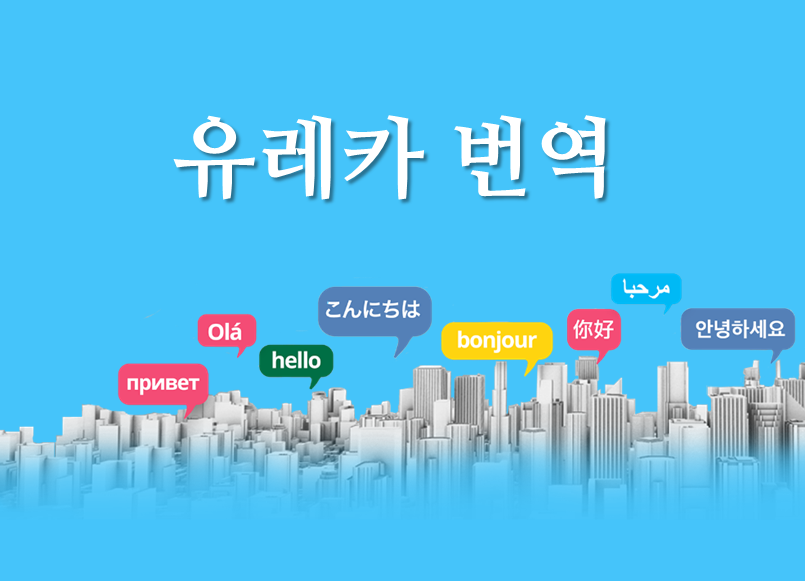 이미지 내용