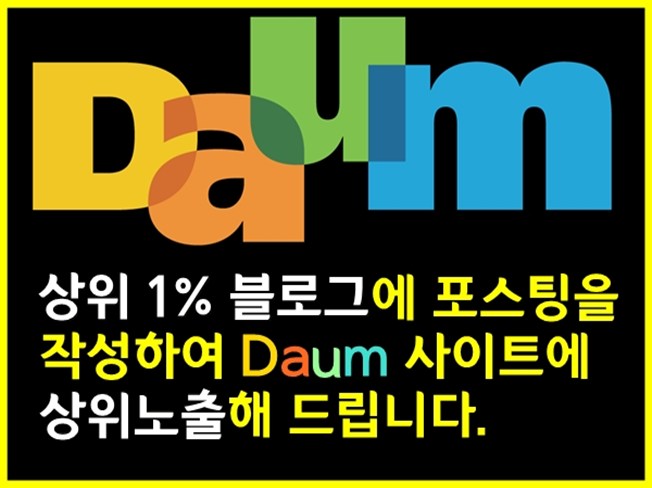 이미지 내용