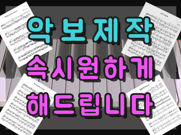 이미지 내용