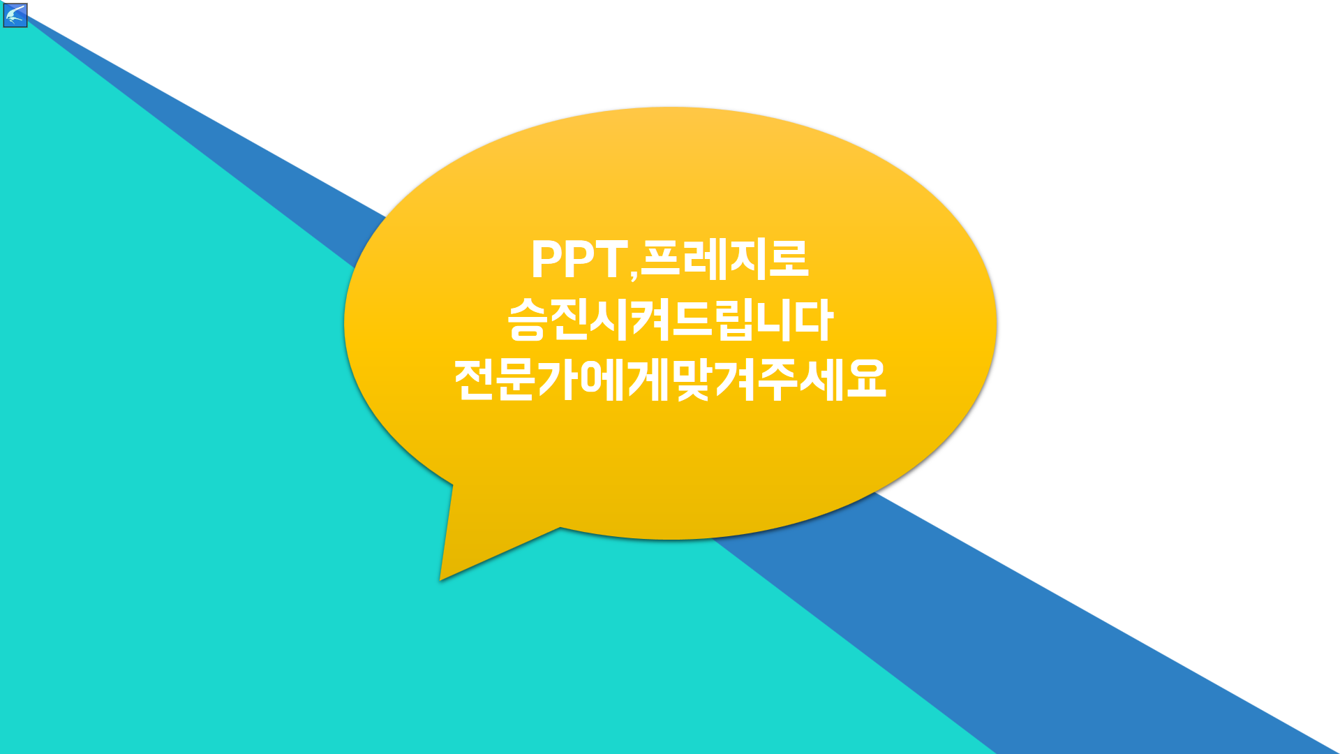 이미지 내용