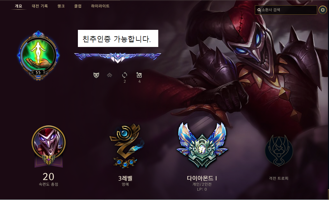 이미지 내용