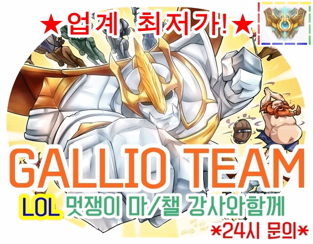 이미지 내용