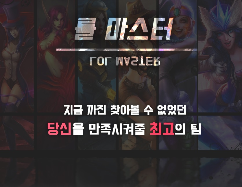 이미지 내용