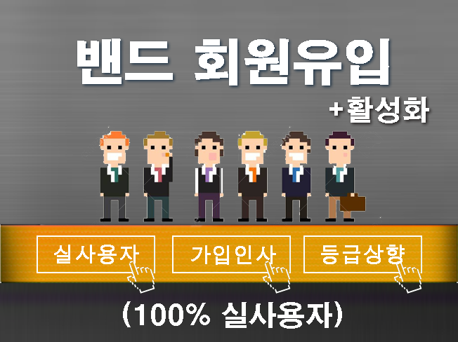 이미지 내용
