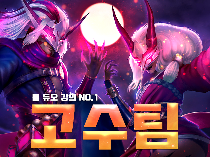 이미지 내용