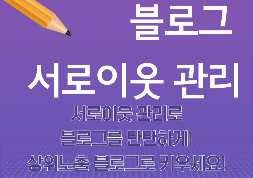이미지 내용