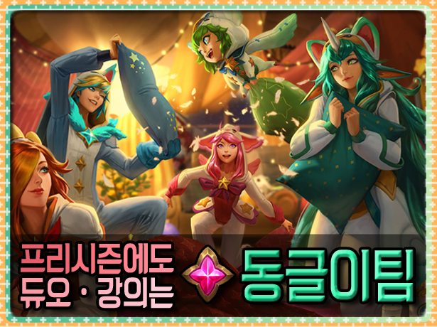 이미지 내용