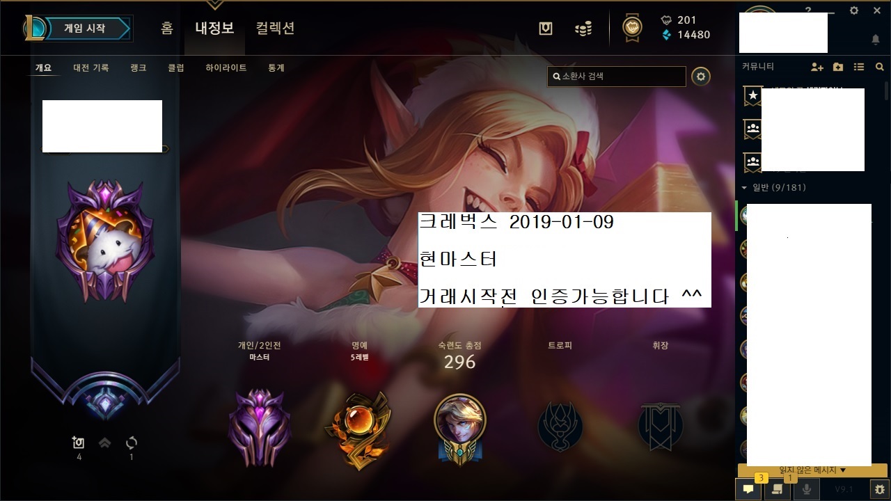 이미지 내용