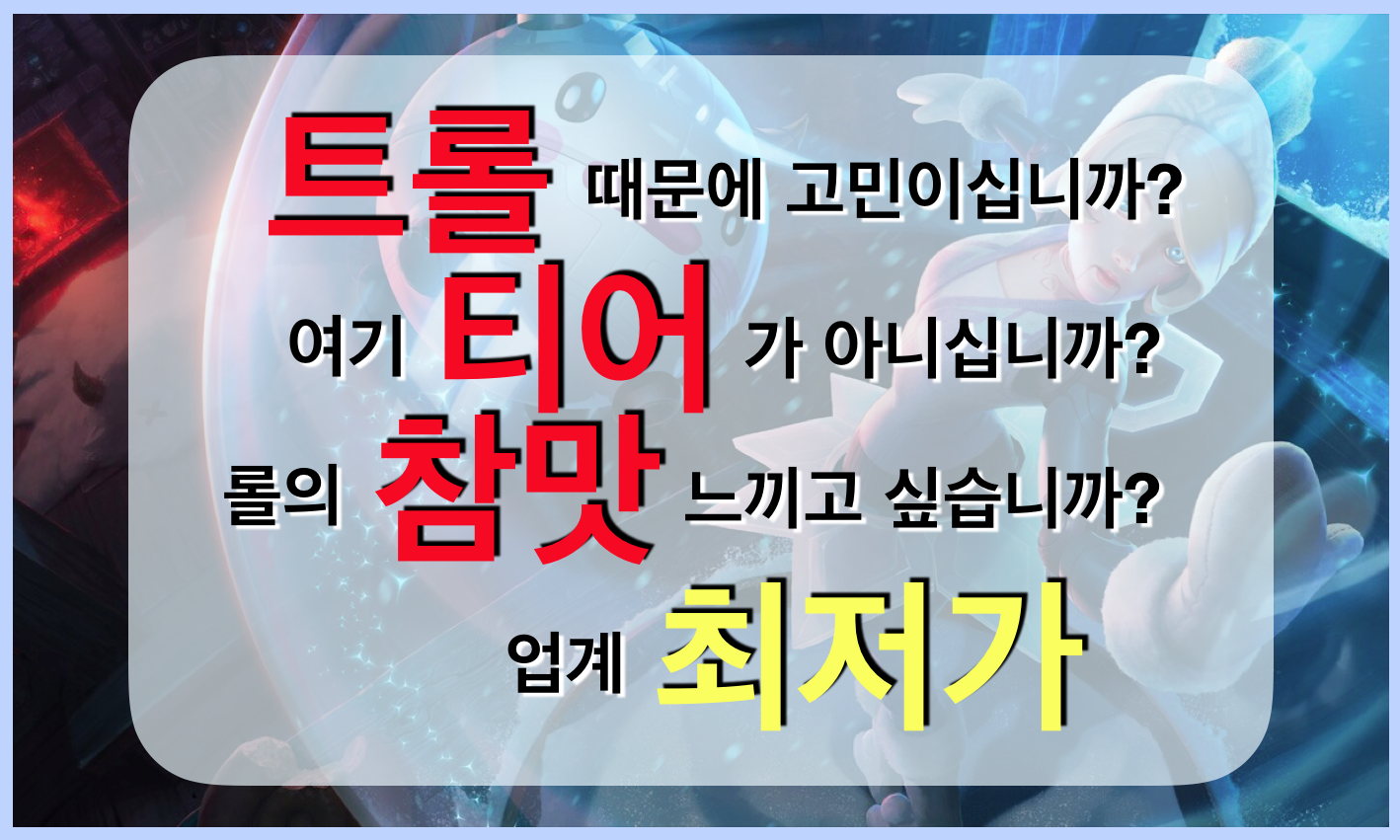 이미지 내용