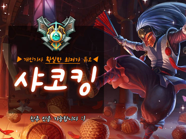 이미지 내용