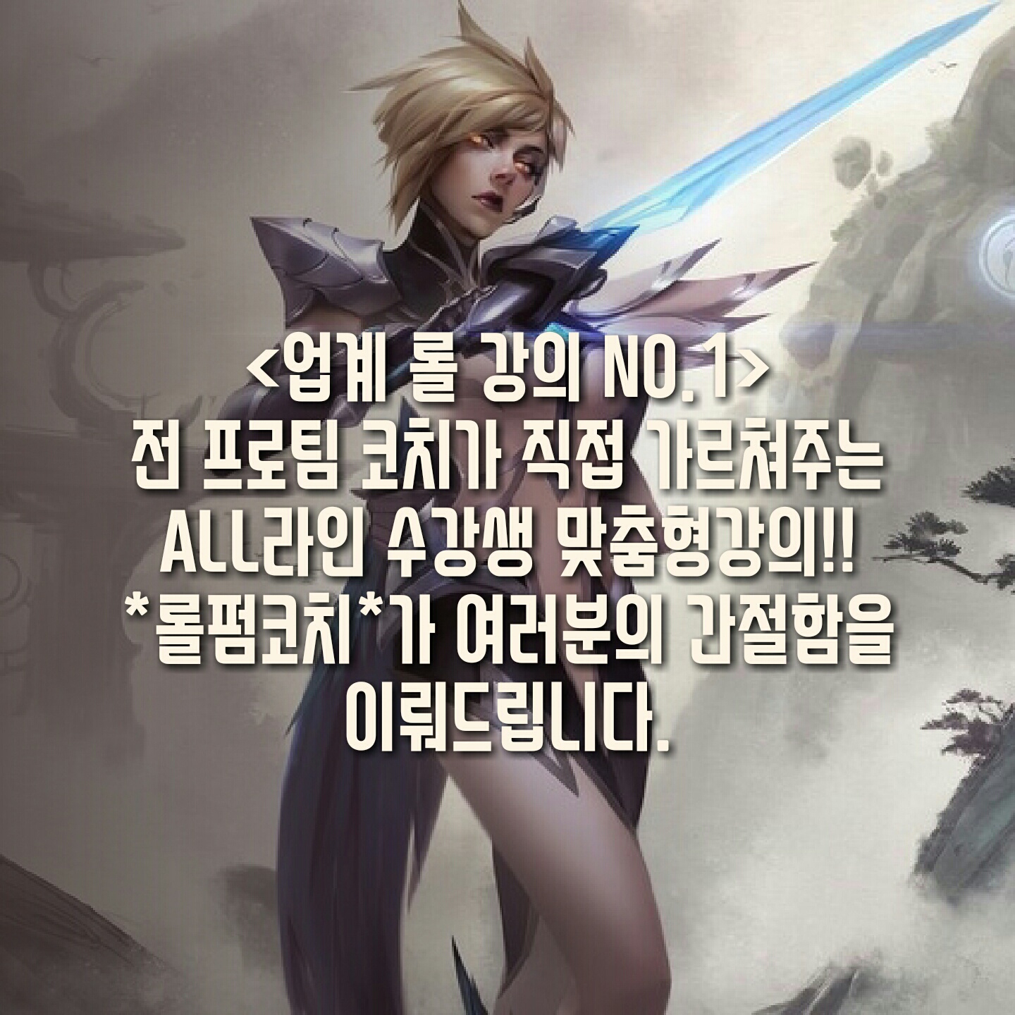 이미지 내용