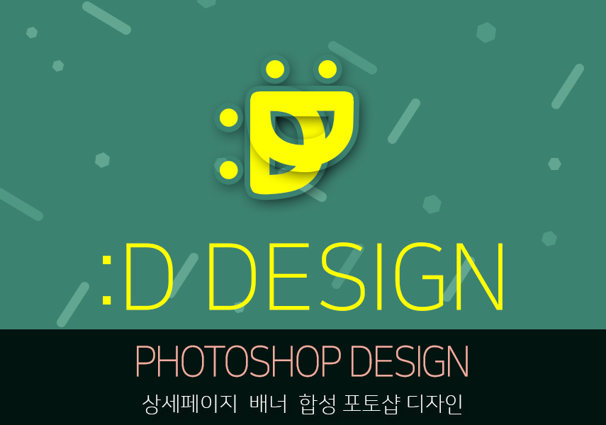 이미지 내용