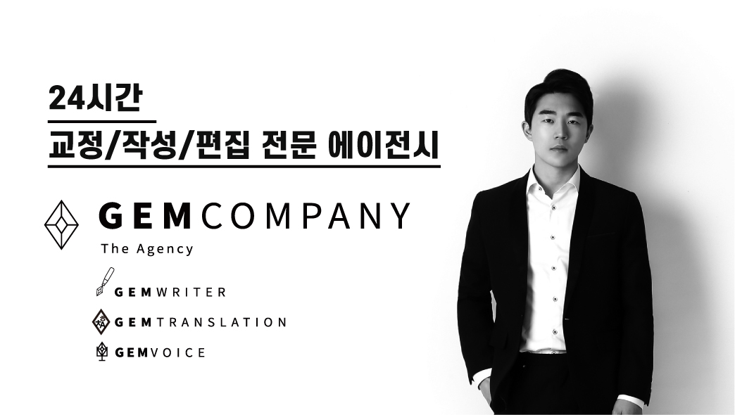 이미지 내용