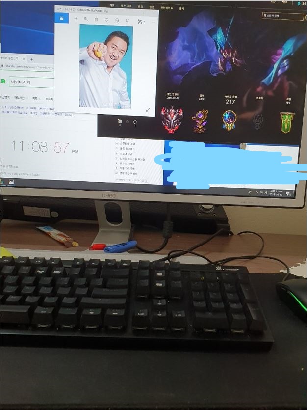 이미지 내용