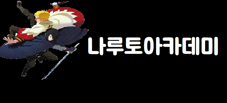이미지 내용