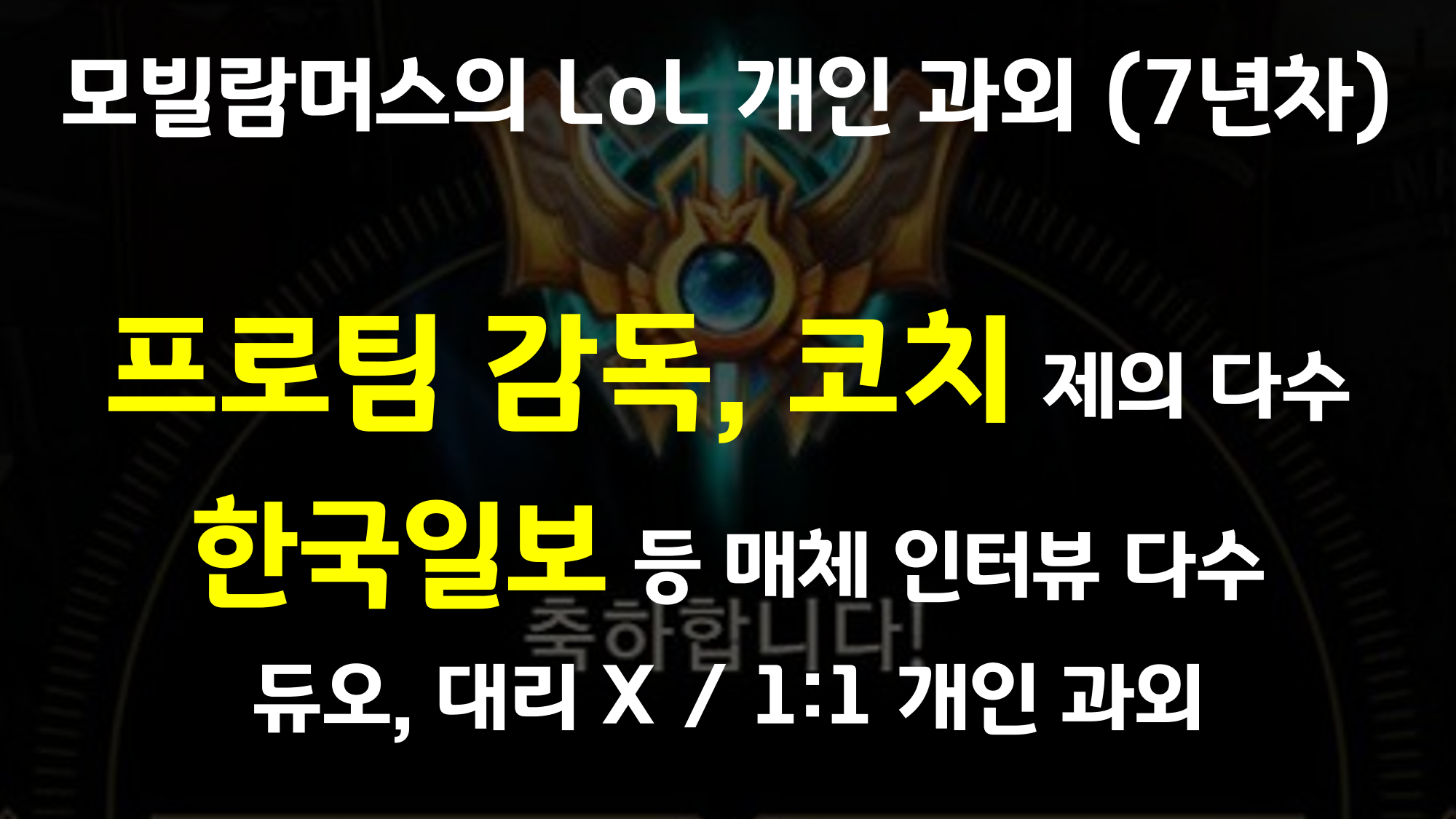 이미지 내용